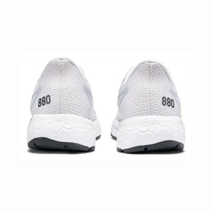 New Balance Fresh Foam X 880v13 - Aadima Nepal -online shopping Nepal - Fashion -Buy Clothing Online  in Nepal