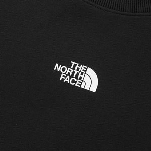 Buy THE NORTH FACE TNF DOUBLE KNIT CREW (M) Online in Nepal - Online Shopping Nepal - Online Clothing Shop Nepal