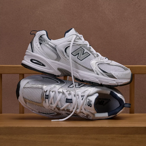 Buy New Balance 530 Online in Nepal - Online Shopping Nepal - Online Clothing Shop Nepal