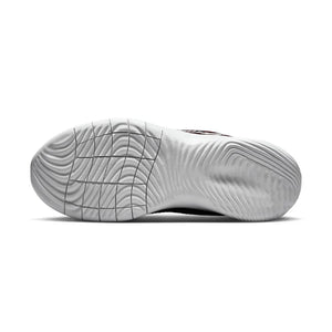 Nike Flex Experience Run 11 - Aadima Nepal -online shopping Nepal - Fashion -Buy Clothing Online  in Nepal