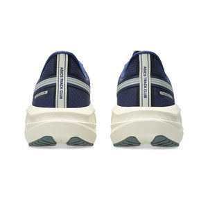 NOVABLAST 5 ATC - Aadima Nepal -online shopping Nepal - Fashion -Buy Clothing Online  in Nepal