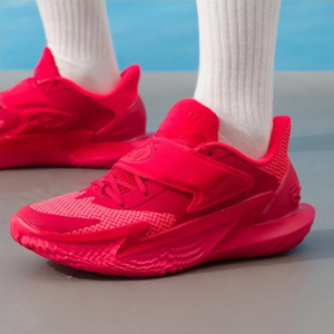 Buy Under Armour Curry Fox 2 Basketball Shoes Online in Nepal - Online Shopping Nepal - Online Clothing Shop Nepal