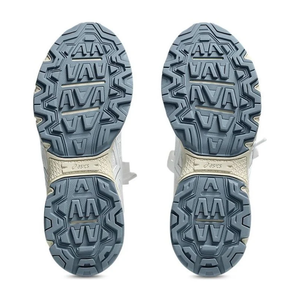 Buy ASICS Gel-Nunobiki Online in Nepal - Online Shopping Nepal - Online Clothing Shop Nepal