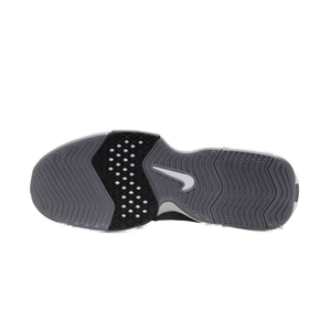 Buy Nike-LeBron Witness 8 EP Online in Nepal - Online Shopping Nepal - Online Clothing Shop Nepal