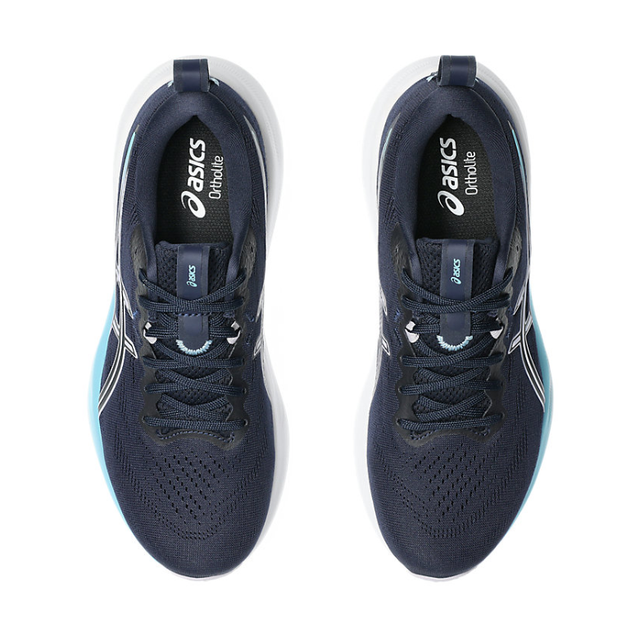 Buy ASICS GEL-PULSE 16 Online in Nepal - Online Shopping Nepal - Online Clothing Shop Nepal