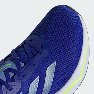 Buy Adidas Response Shoes Online in Nepal - Online Shopping Nepal - Online Clothing Shop Nepal