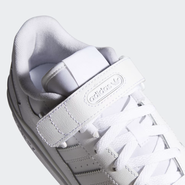 Buy Adidas Forum Low Shoes Online in Nepal - Online Shopping Nepal - Online Clothing Shop Nepal