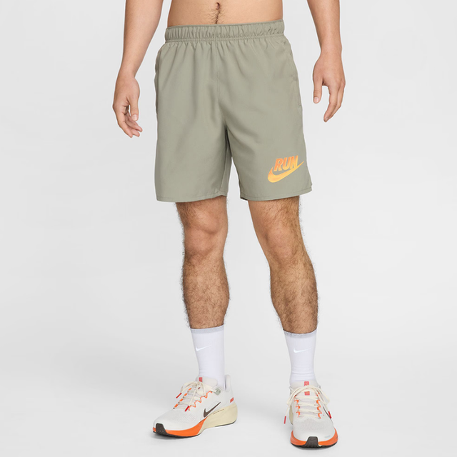 Buy Nike Challenger Run Energy Dri-FIT Shorts Online in Nepal - Online Shopping Nepal - Online Clothing Shop Nepal