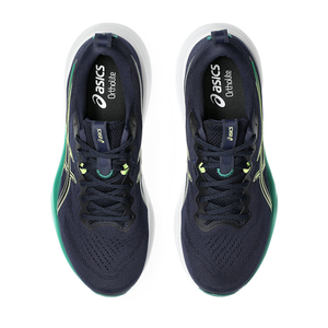 Buy ASICS GEL-PULSE 16 Online in Nepal - Online Shopping Nepal - Online Clothing Shop Nepal