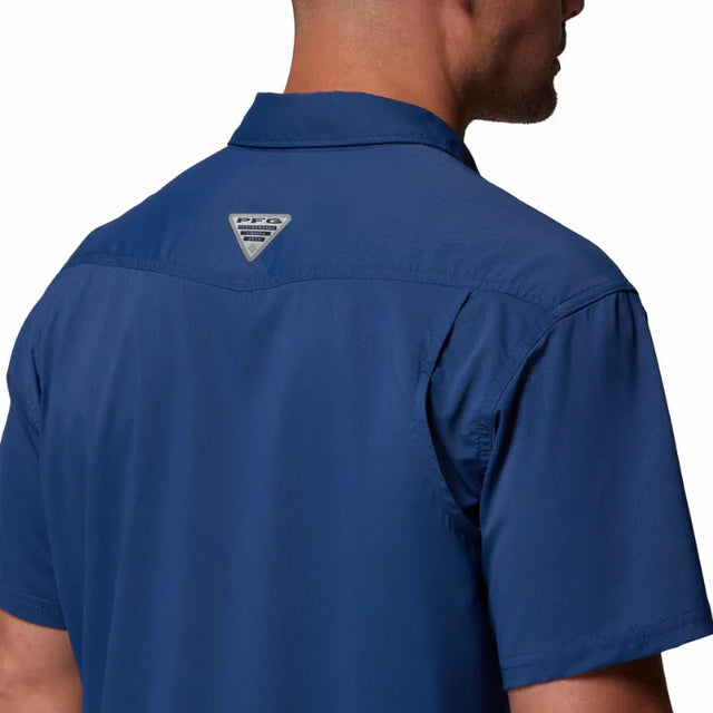 Columbia Skiff Guide™ II Short Sleeve Shirt - Aadima Nepal -online shopping Nepal - Fashion -Buy Clothing Online  in Nepal