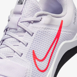 MC Trainer 2 Workout Shoes - Aadima Nepal -online shopping Nepal - Fashion -Buy Clothing Online  in Nepal