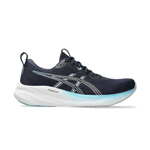 Buy ASICS GEL-PULSE 16 Online in Nepal - Online Shopping Nepal - Online Clothing Shop Nepal
