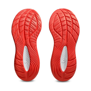 Buy ASICS GEL-CUMULUS™ 27 ATC Online in Nepal - Online Shopping Nepal - Online Clothing Shop Nepal