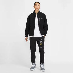 Nike Sportswear Club Fleece Jacket - Aadima Nepal -online shopping Nepal - Fashion -Buy Clothing Online  in Nepal