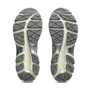 Buy ASICS GEL-CUMULUS™ 16 Online in Nepal - Online Shopping Nepal - Online Clothing Shop Nepal