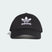 TREFOIL BASEBALL CAP - Aadima Nepal -online shopping Nepal - Fashion -Buy Clothing Online  in Nepal