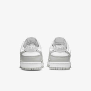 Nike Dunk Low Retro - Aadima Nepal -online shopping Nepal - Fashion -Buy Clothing Online  in Nepal